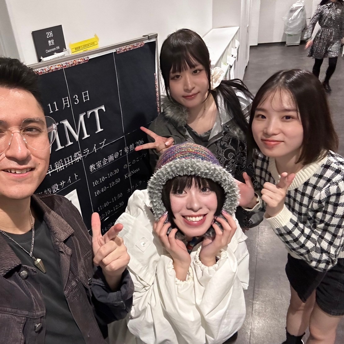24.11.4.jpg group